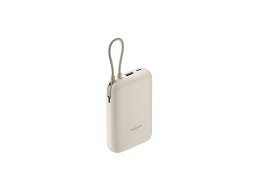 XIAOMI POWER BANK 10000MAH INTEGRATED CABLE TAN BHR9072GL