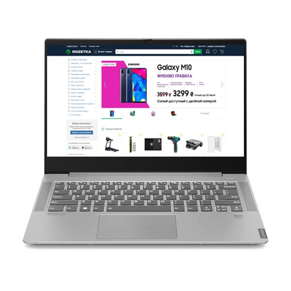 Lenovo IdeaPad S540-14API 3500U Computer portatile 35,6 cm (14") Full HD AMD Ryzen 5 8 GB DDR4-SDRAM 512 GB SSD Wi-Fi 5 (802.11ac) Windows 10 Home Blu - EUROBABYLON