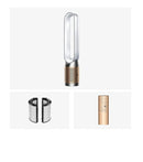 Purificatore d'aria a freddo Dyson PC2 DeNox, bianco/oro - EUROBABYLON