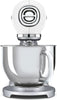 Robot da cucina Smeg anni '50 bianco SMF04WHEU - EUROBABYLON