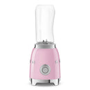 SMEG 50STYLE GLASS BLENDER ROSE PBF01PKEU - EUROBABYLON