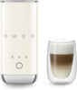 SMEG MILK FROTHER 50´STYLE CREAM MFF02CREU - EUROBABYLON