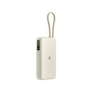 XIAOMI 67W POWER BANK 20000 (INTEGRATED CABLE) TAN BHR08O7GL - EUROBABYLON