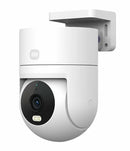 XIAOMI OUTDOOR CAMERA CW300 EU BHR8097EU - EUROBABYLON